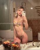 Анкета проститутки Ксюша - метро Люблино, возраст - 21