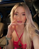 Анкета проститутки Надюша - метро Орехово-Борисово Южное, возраст - 21