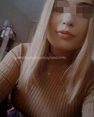 Анкета проститутки Маргарита - метро Северное Медведково, возраст - 21