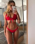 Анкета проститутки Лина - метро Южнопортовый, возраст - 23