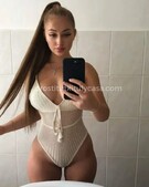 Анкета проститутки Таня - Фото 1, метро Ленинский пр-кт, 23 года, №99702