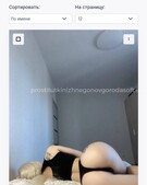 Анкета проститутки Ксения - метро Покровское-Стрешнево, возраст - 24