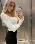 Анкета проститутки Услада - метро Текстильщики, возраст - 24