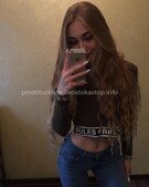 Анкета проститутки Ирина - метро Тимирязевский, возраст - 24
