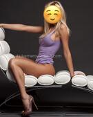 Анкета проститутки Анна - метро Тверской, возраст - 26