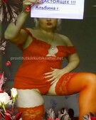 Анкета проститутки Марго - метро Ломоносовский, возраст - 27