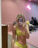 Анкета проститутки Леся - метро Выхино-Жулебино, возраст - 30