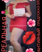 Анкета проститутки Варвара - метро Таганский, возраст - 32