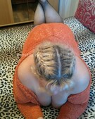 Анкета проститутки Марго - метро Тушино, возраст - 38