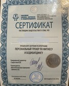 Анкета проститутки Инга - метро Текстильщики, возраст - 38